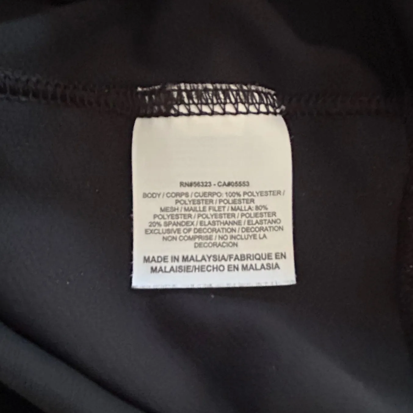 Nike Dri Fit Black Half Zip Jacket Top Shirt Casual Lightweight Womens Sz Medium - Image 5