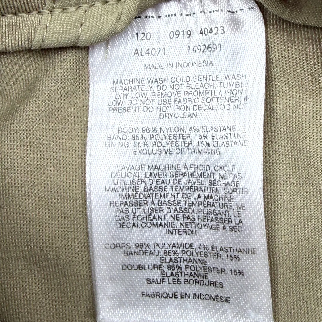 Columbia Sportswear Women's Khaki Performance Skort Medium Athletic Outdoor Hike - Image 8