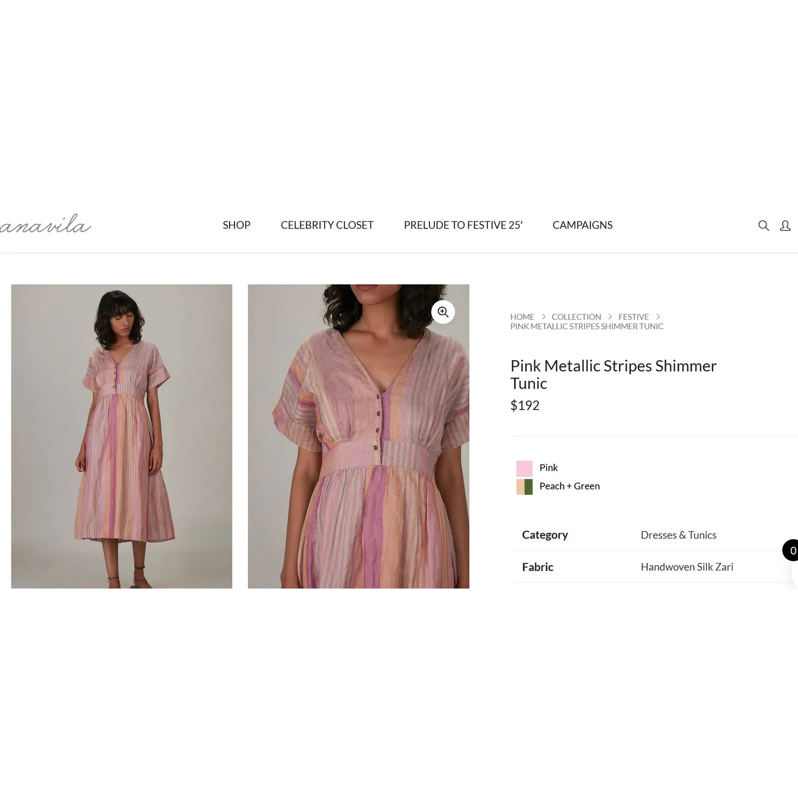 Anavila Peach Green Metallic Stripes Shimmer Tunic Medium Boho Fall Casual - Image 3