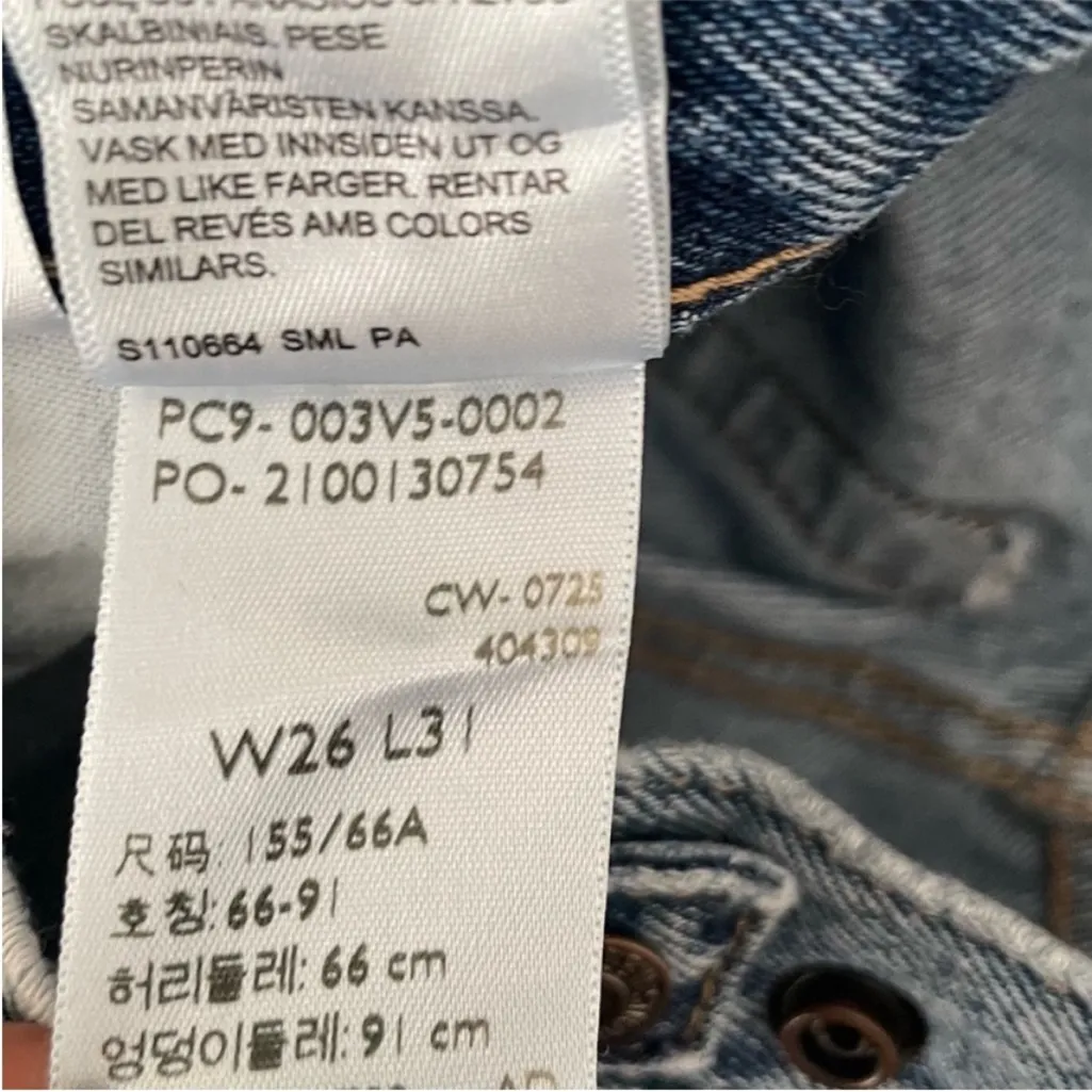 NWT Levi’s Cinch Barrel Jeans - Image 14