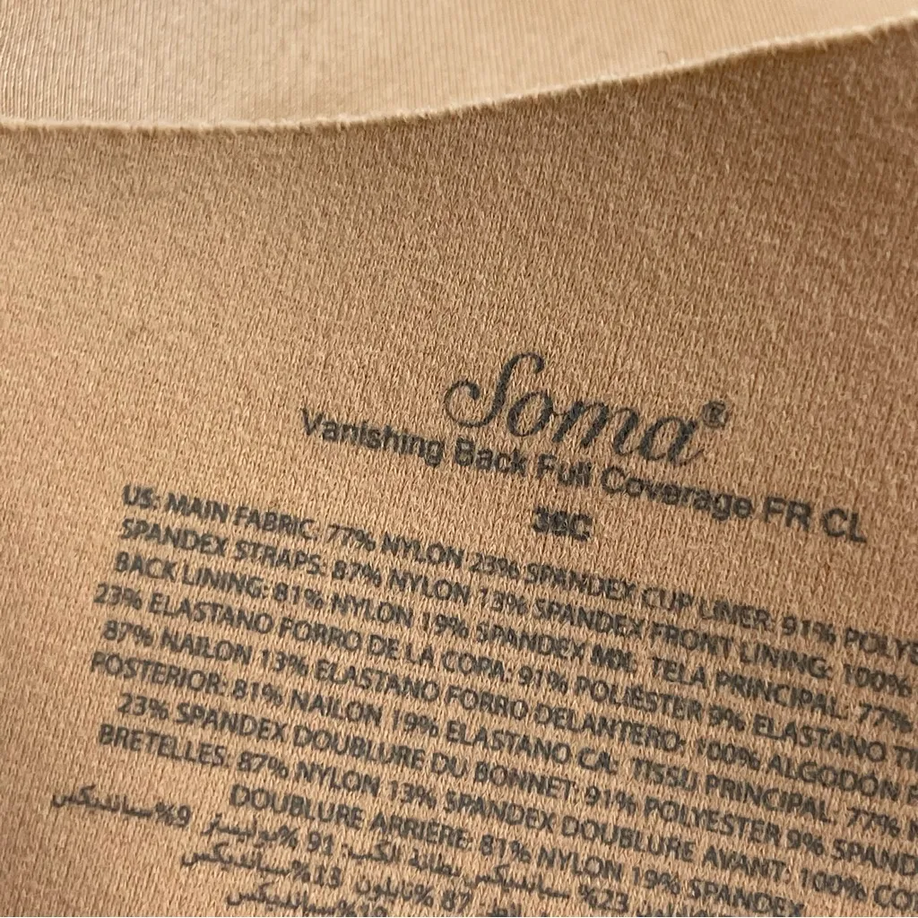 Soma Bra Vanishing Back Full Coverage Front Closure Underwire Lightly Lined Nude Tan Size 36 C - Image 13