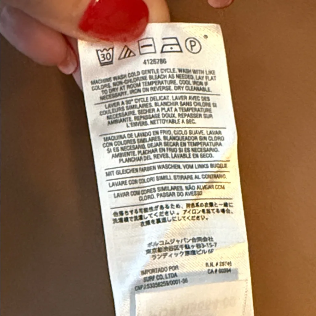 Volcom True To This Size Small Women's Teen Follow the Path of the Stone T-Shirt - Image 7