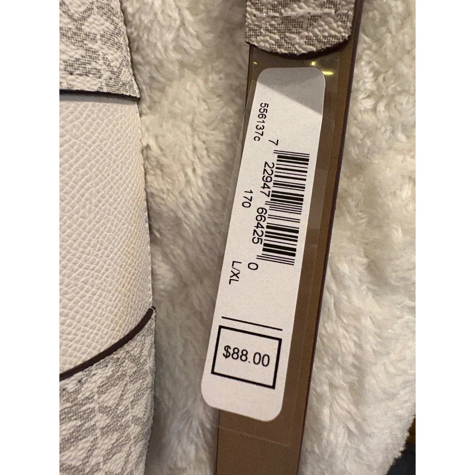 BNWT Michael Kors Vanilla White‎ Logo Gold Hardware Waist Pack Fanny Pack L/XL - Image 7