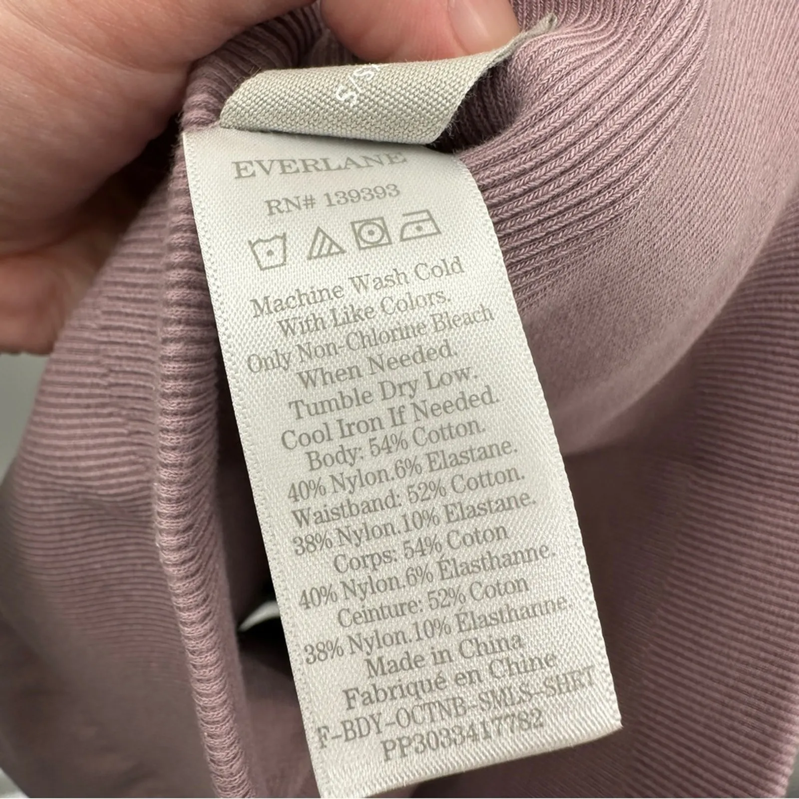 Everlane NWT Seamless High Rise Ribbed Bike Short Women's Sz XS/S Dusty Lavender - Image 9