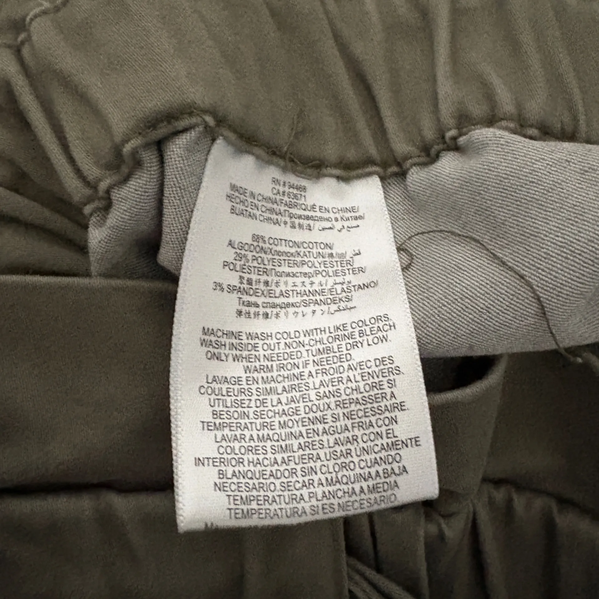 BCBGeneration Olive Twill Cotton Paperbag High Waist Pants - Image 5