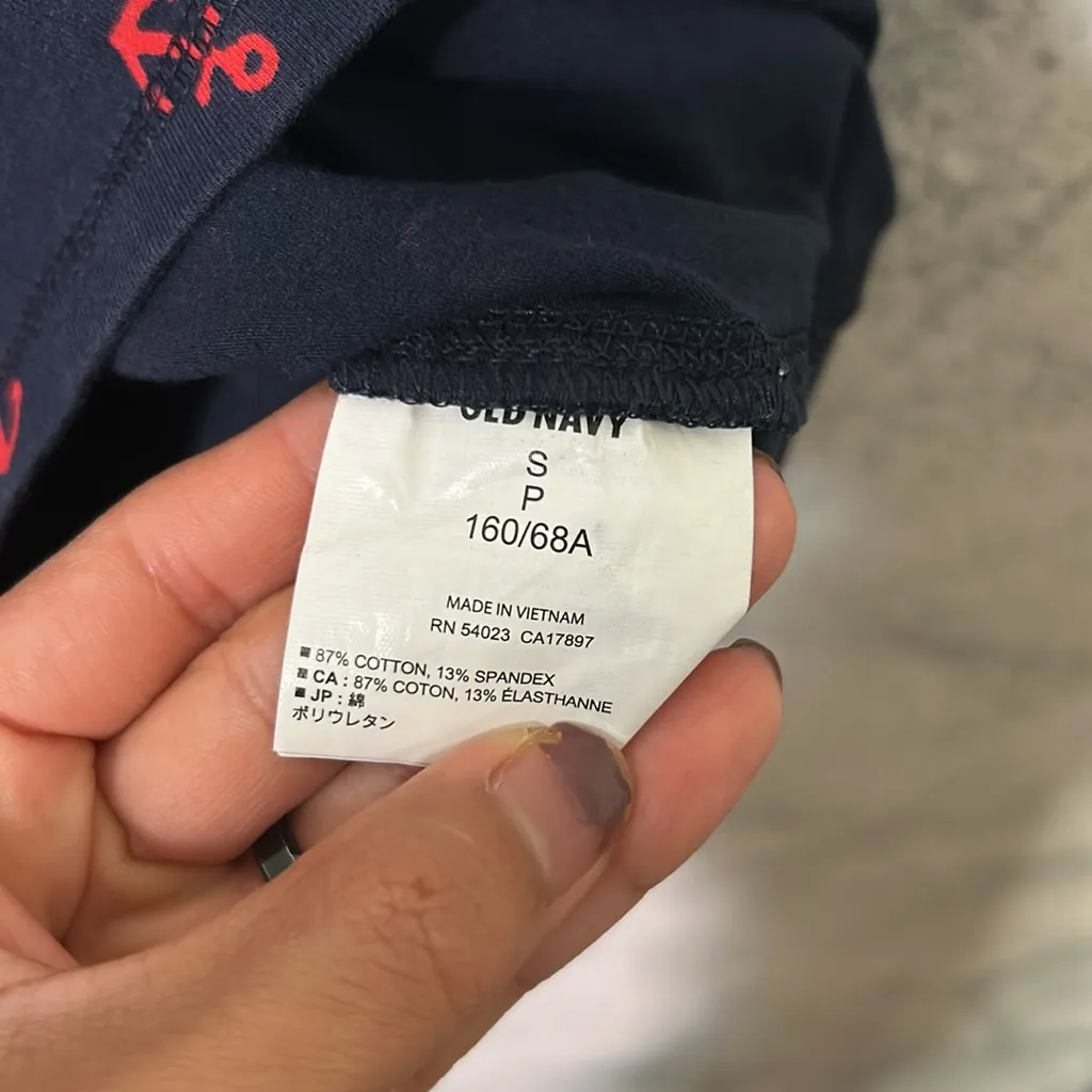 Old Navy Nautical Print Skirt - Navy Blue I Size S |Anchor & Ship Wheel Design - Image 4