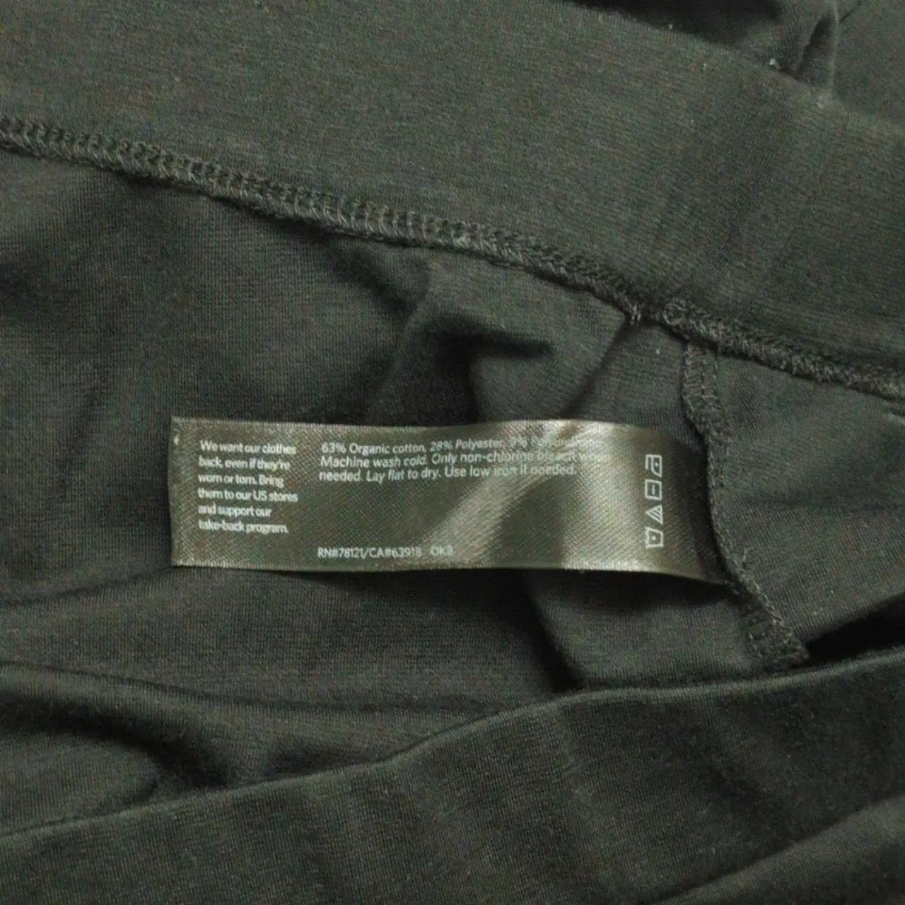 Eileen Fisher Black Pull On Pockets Wide Leg Pants Organic Cotton XL - Image 7