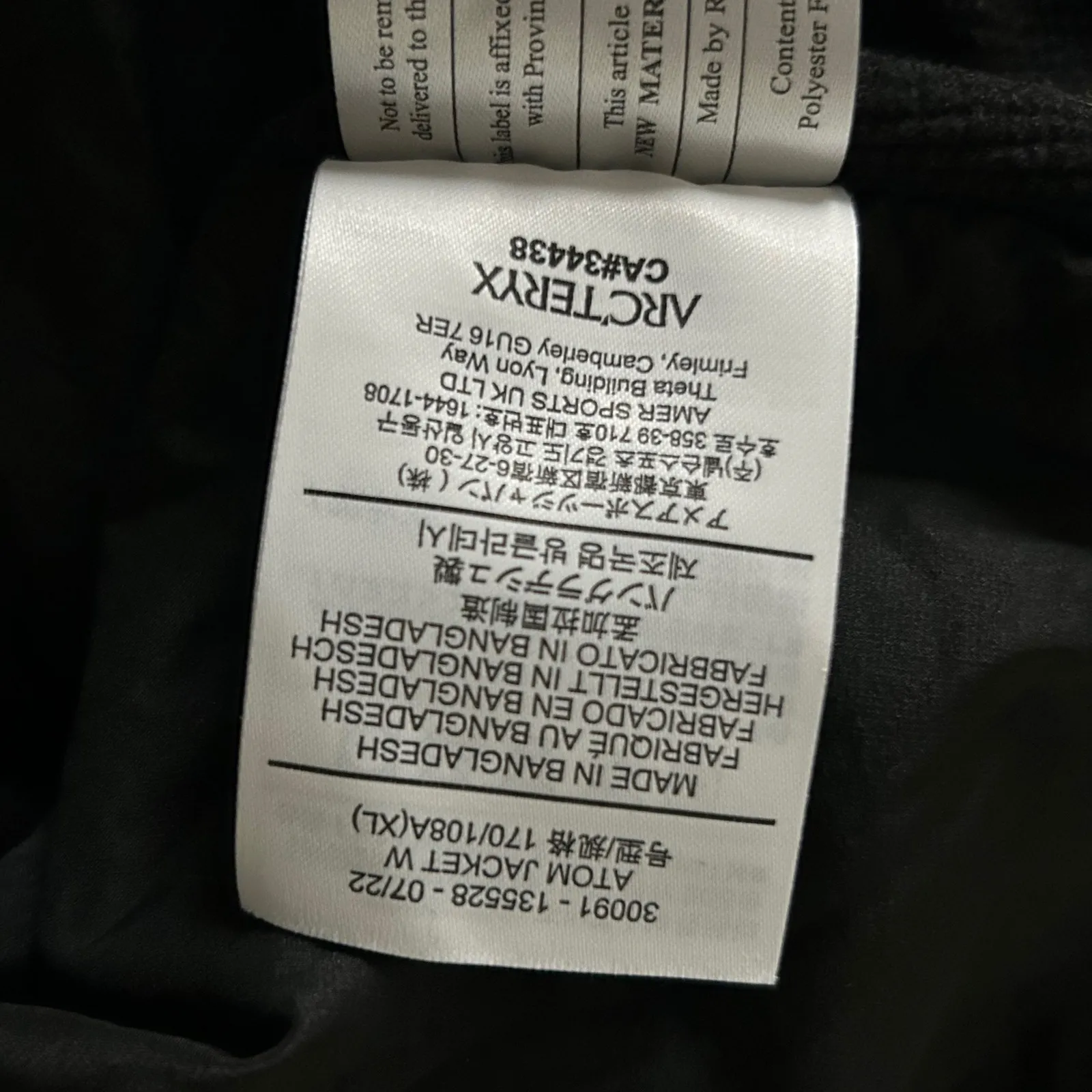 Arc'teryx Atom Jacket Women's Black Full Zip Lightweight Size XL - Image 7