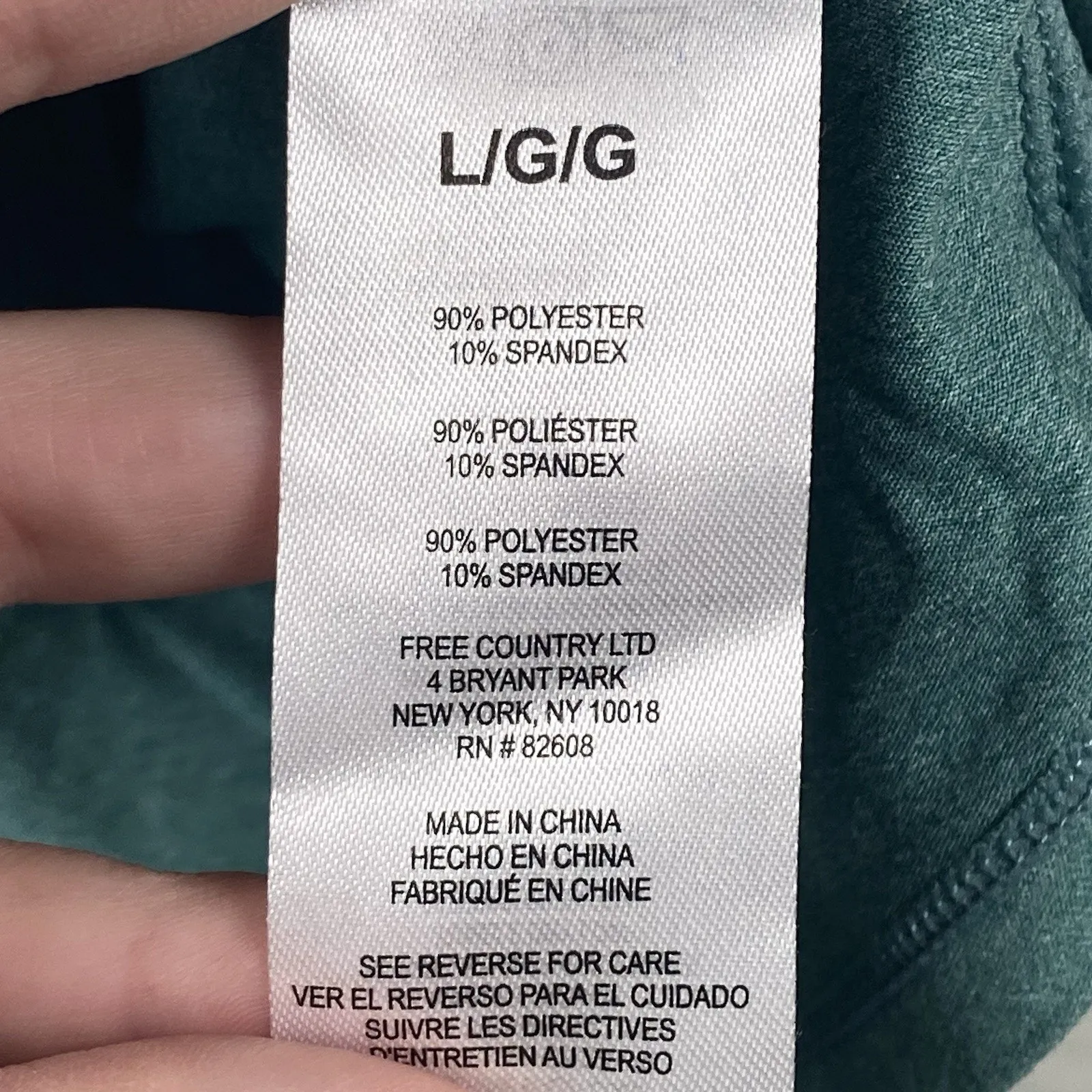 Free Country sz Large Laurel Green Adjustable Shoulder Top Microtech Activewear - Image 6