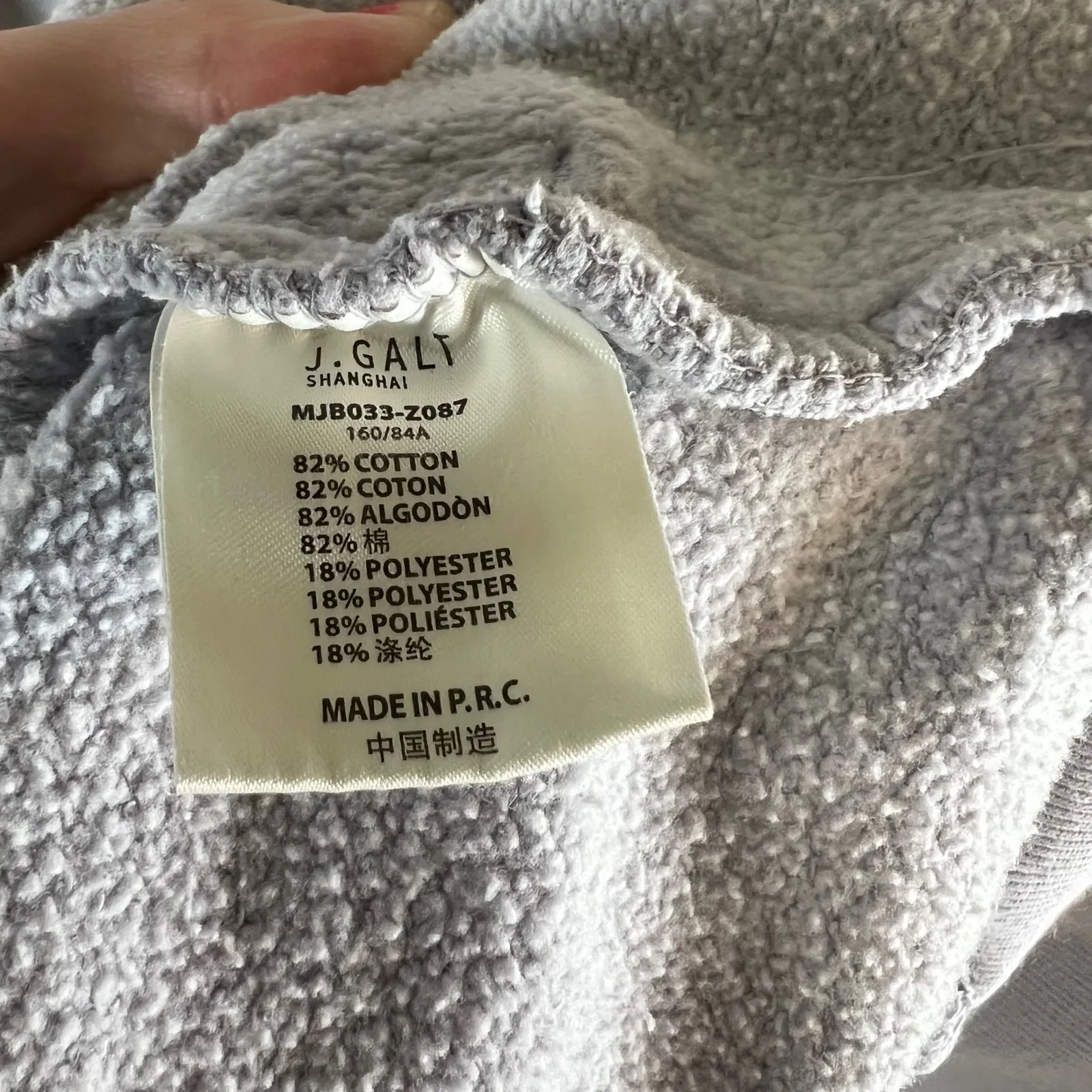 J.GALT Yosemite Sierra Nevada Embroidered Bear Crewneck Sweatshirt Women's XL - Image 7