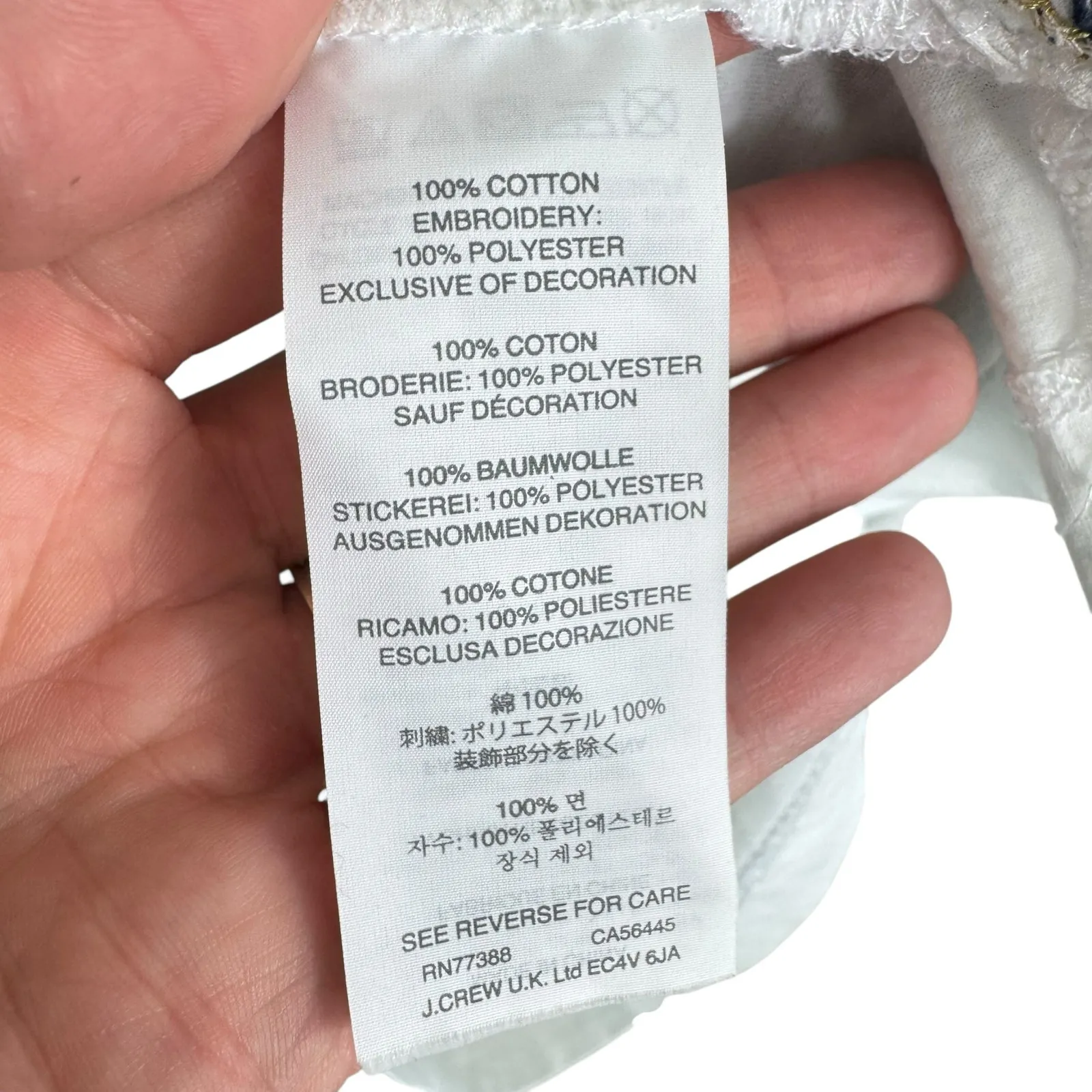 J.Crew Cotton White Navy Striped Zig Zag Embroidered Short Sleeve T-Shirt Size M - Image 6