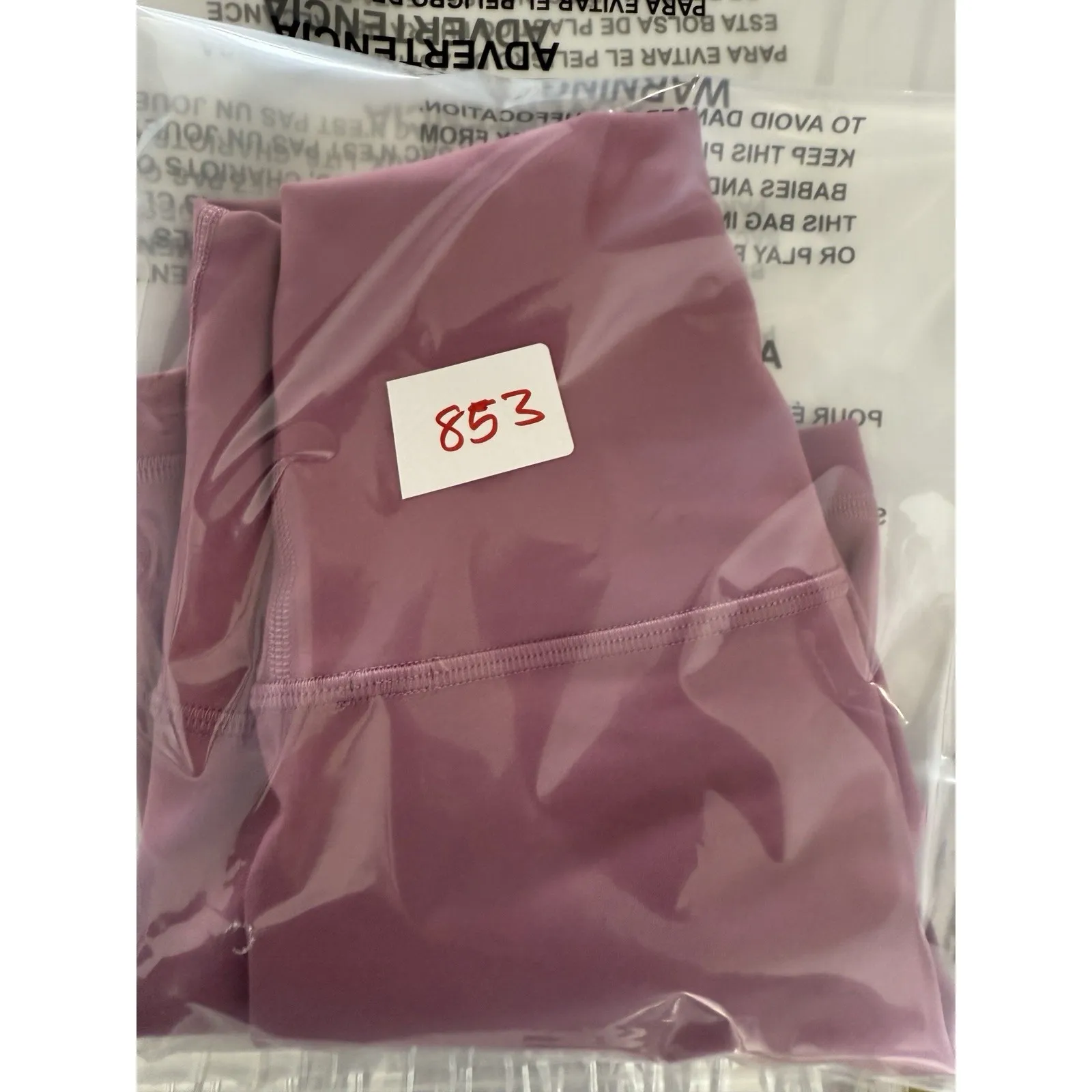 Lululemon Pink Bike Shorts Size‎ 0 High Waist - Image 9