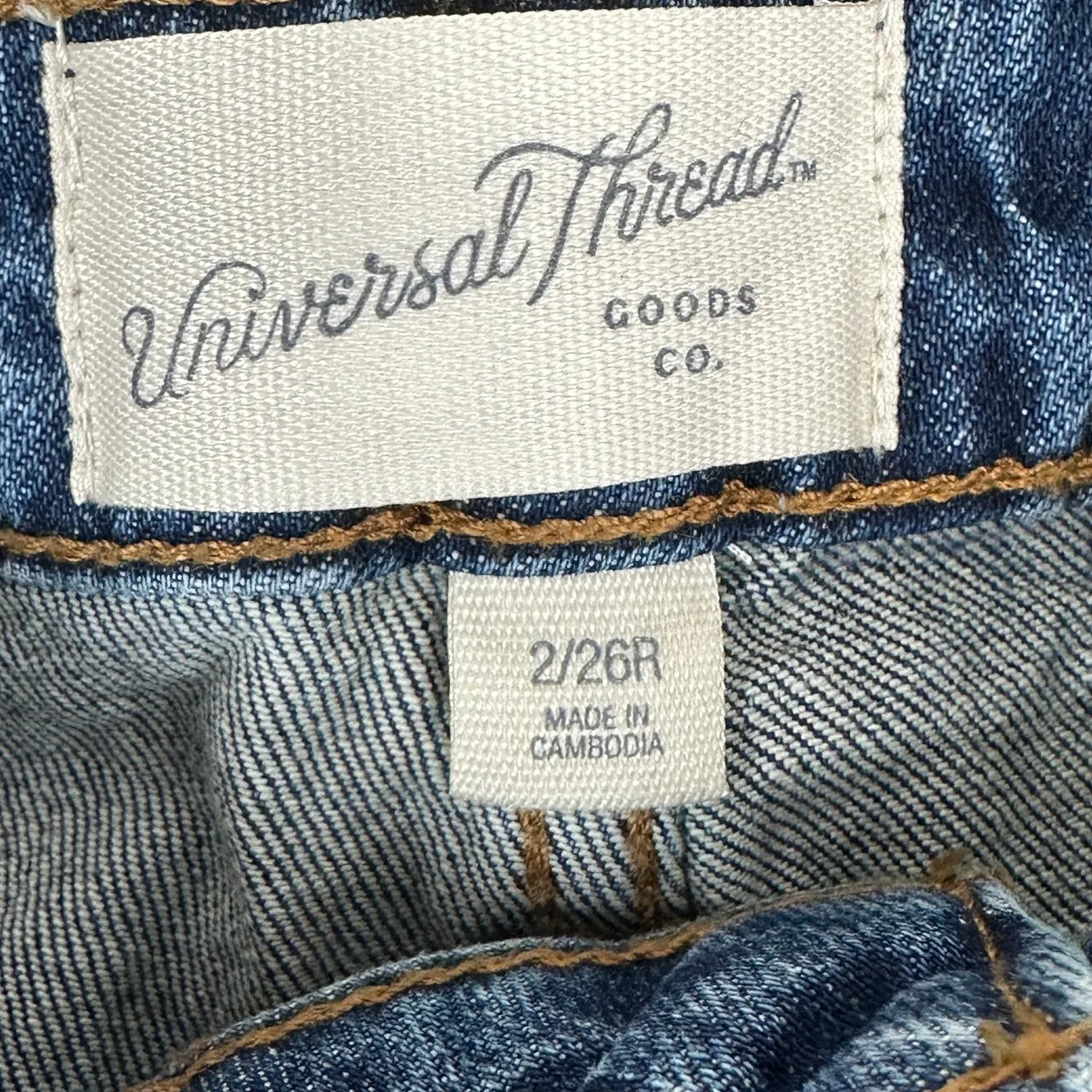 Universal Thread Denim Shorts Womens 2 Medium Wash Frayed Hem Casual High Rise - Image 4