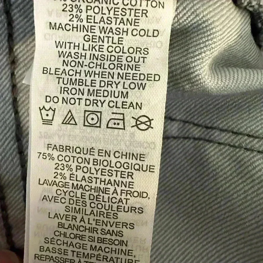 Prana Kara Jean Fitted Cuffed Ankle Pants Silver Spain size 4 - Image 9