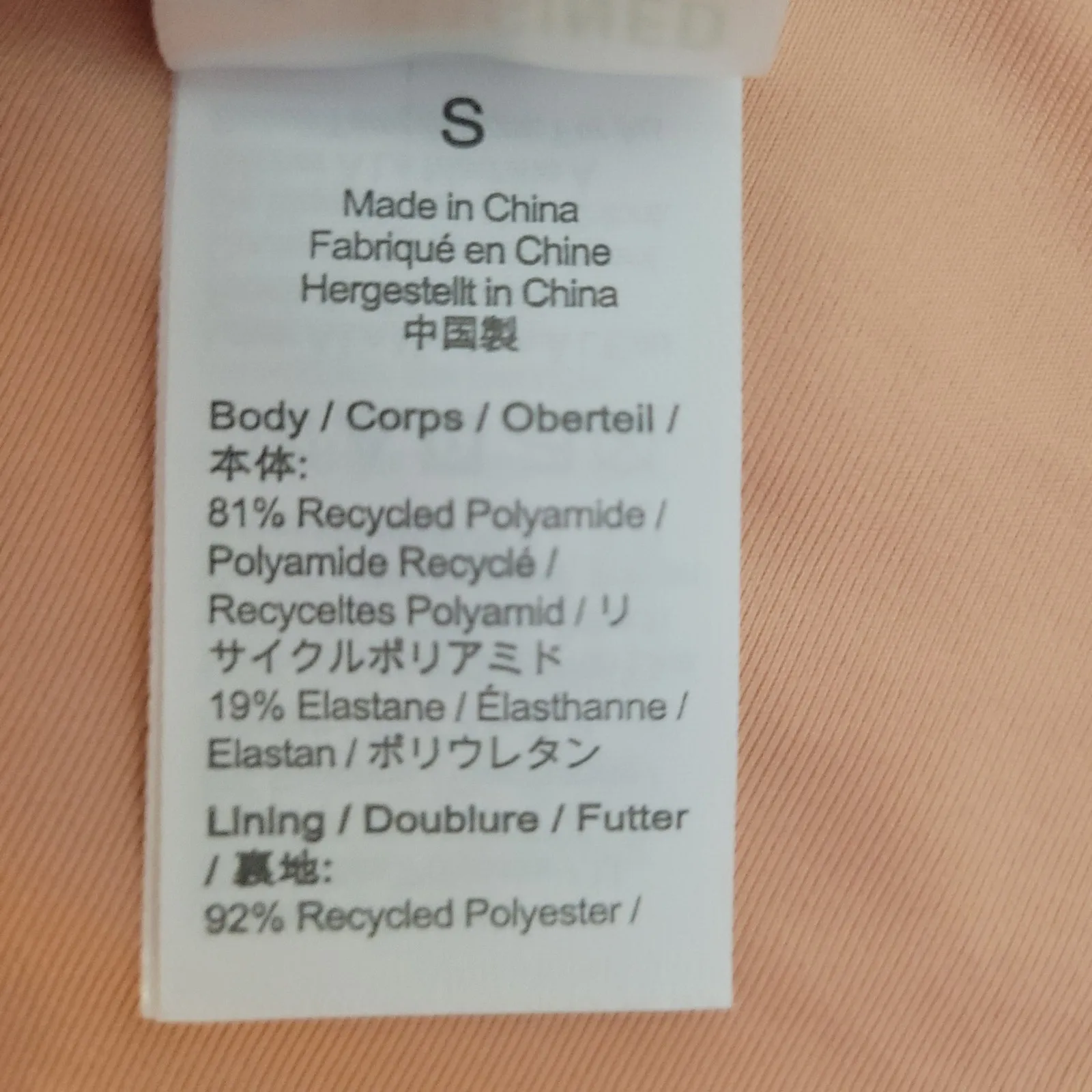 NWT J.Crew Ribbed High Rise Cheeky Bikini Bottom Powder Petal Pink‎ Vacation - Image 5