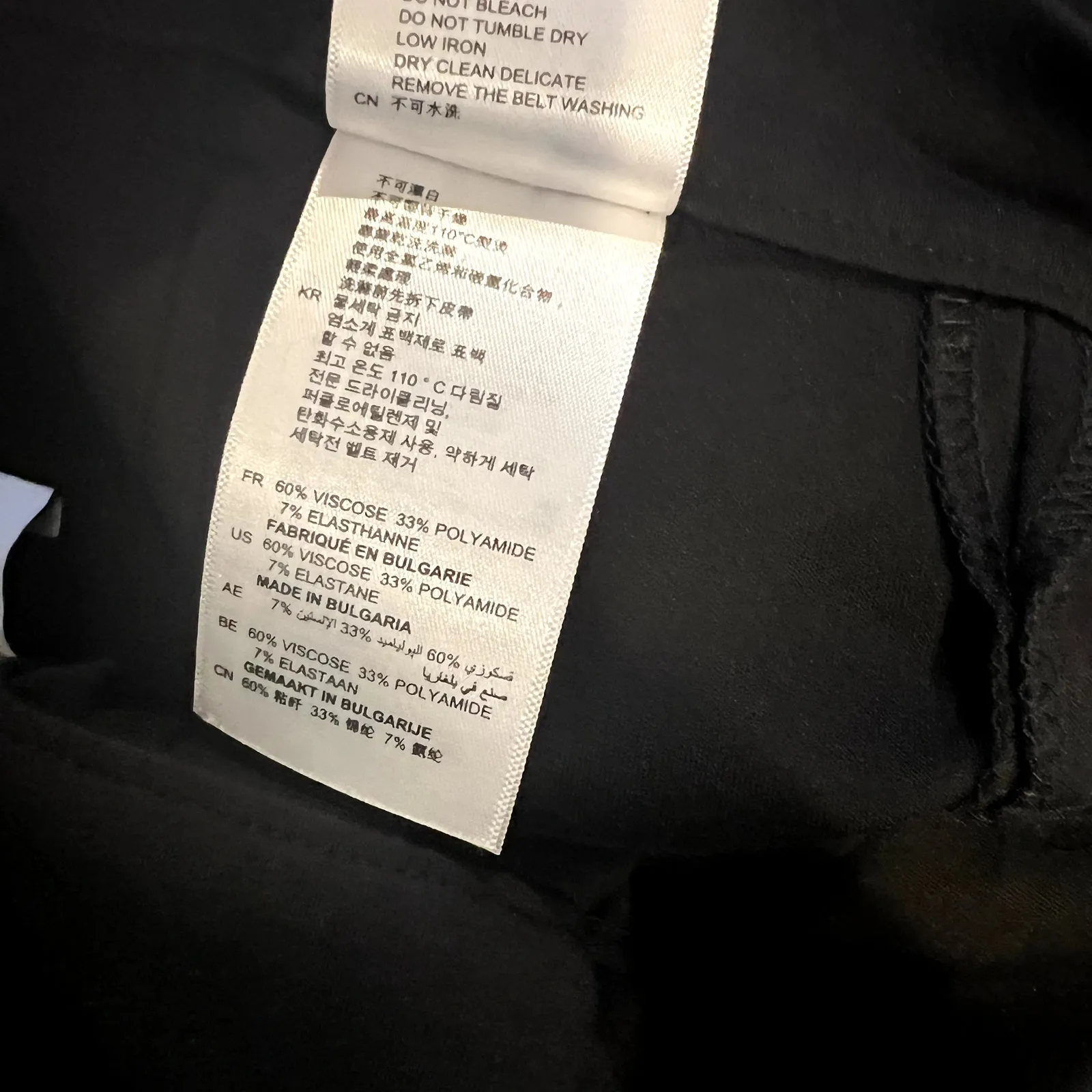 Sandro Ponte Knit Legging Pants Flared High Waist Size 38 US 6 - Image 10