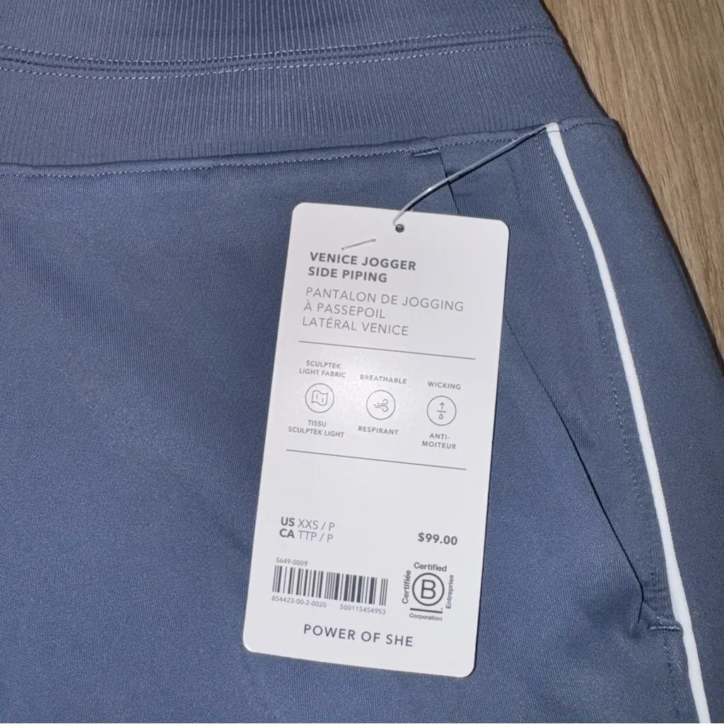 NWT Athleta Venice Joggers - Size XXS - Image 5