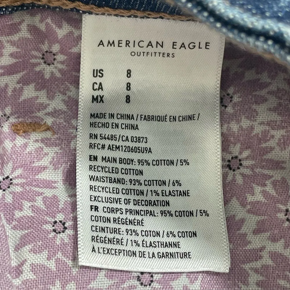 NWT American Eagle Jean Shorts ALTERED Cheeky Cut Off Patchwork Denim‎ Size 8 - Image 5