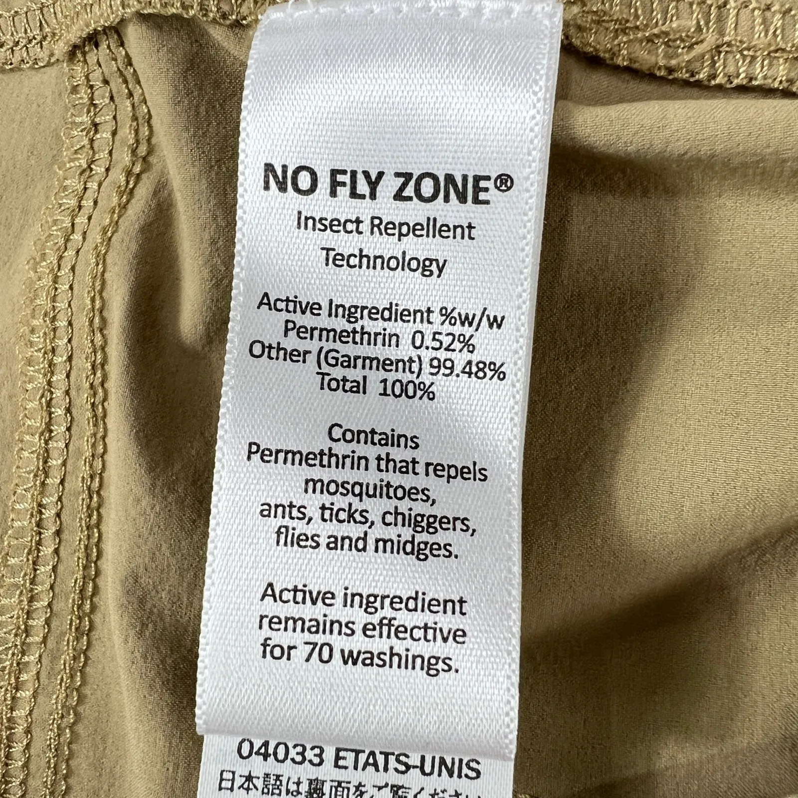 LL Bean Womens 18W No Fly Zone Insect Repellent Pants Regular‎ Hiking Outdoor - Image 5