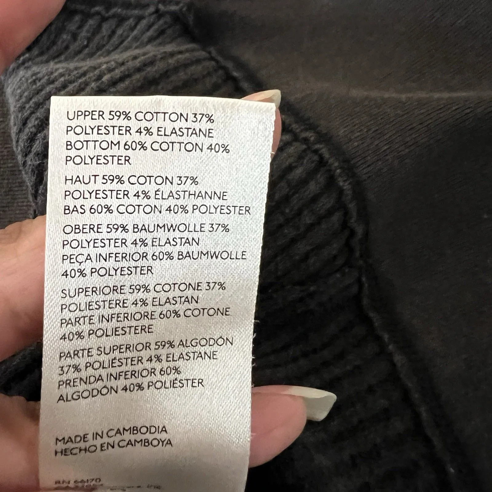 Free People Thermal Shirt Womens XS Monterey Oversized Waffle Knit Multicolor - Image 6