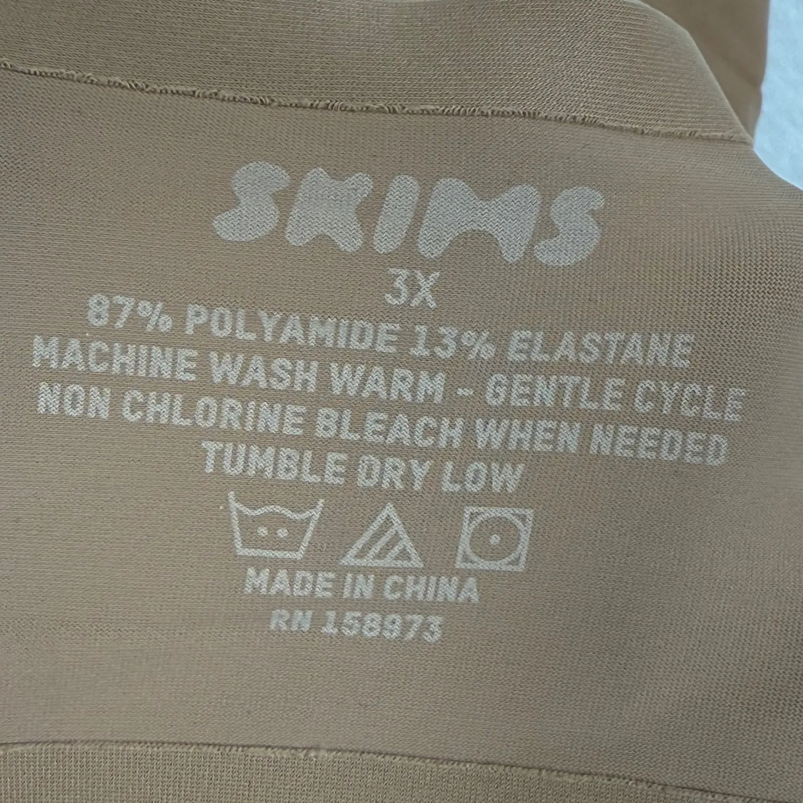 SKIMS Fits Everybody Cami Bra Top Women's Size 3X Brown Comfort Stretch - Image 3