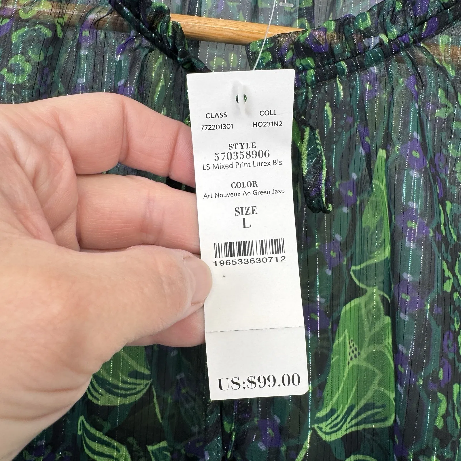 White House Black Market Sheer Lined Top Womens Large Green Purple Halloween NEW - Image 7