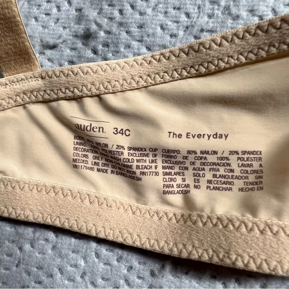 ⭐️ Women's Auden The Everyday Lightly Lined Beige Demi T - Image 4