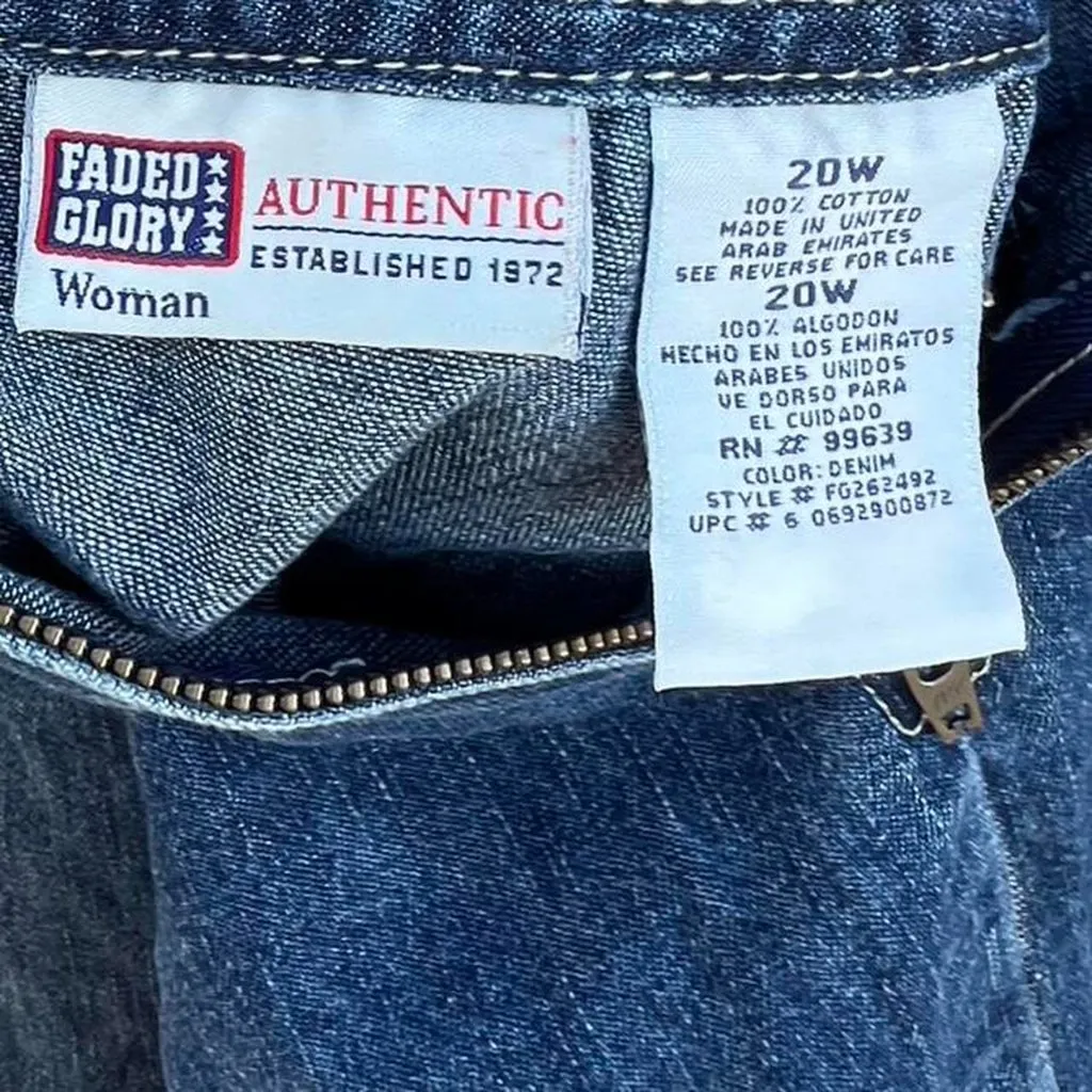 Faded Glory denim maxi skirt with a lace-up front Women’s Sz 20 contrast - Image 5