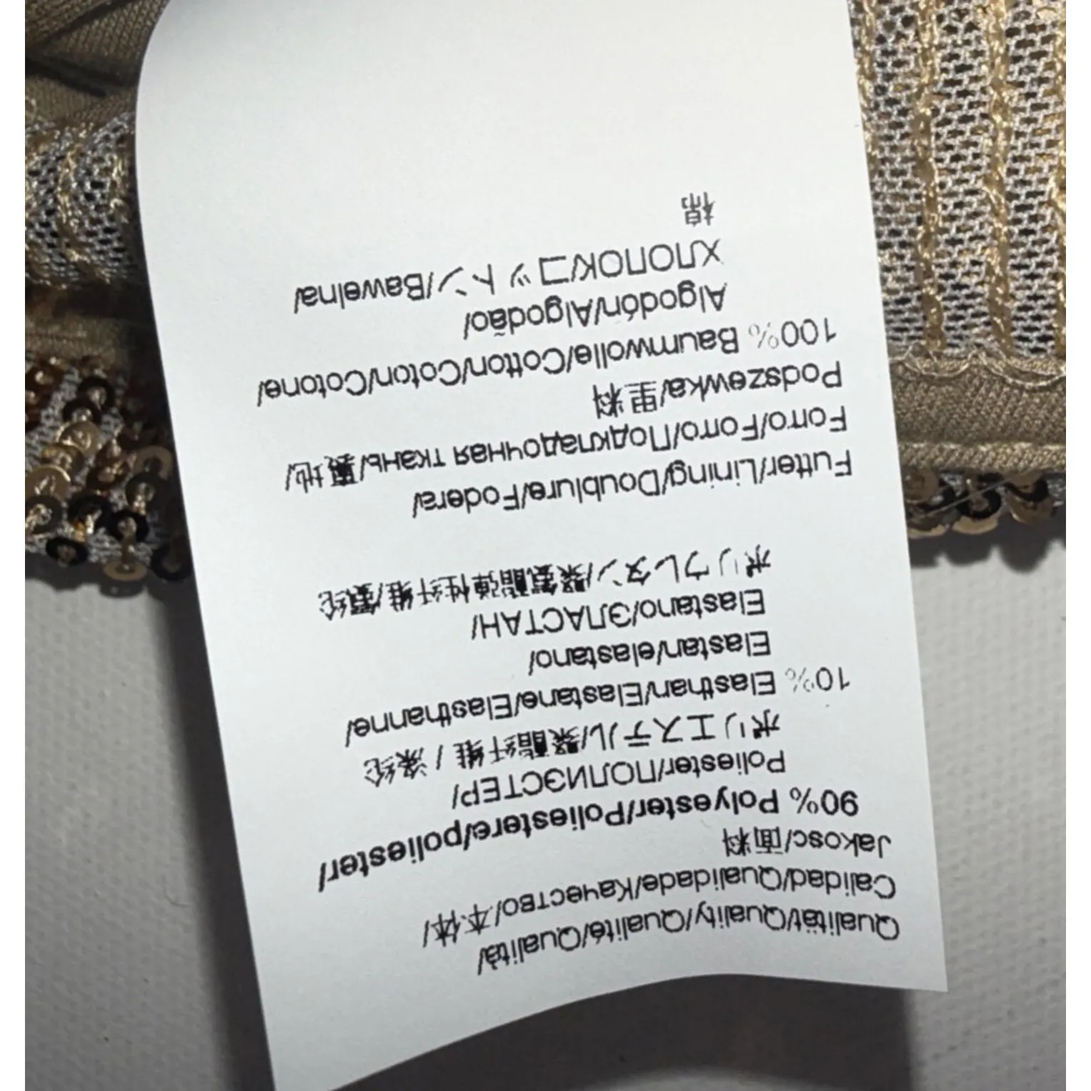 Hugo Boss Sequined Side Slit Tank Blouse Women's Size Large Champagne Gold NEW - Image 11