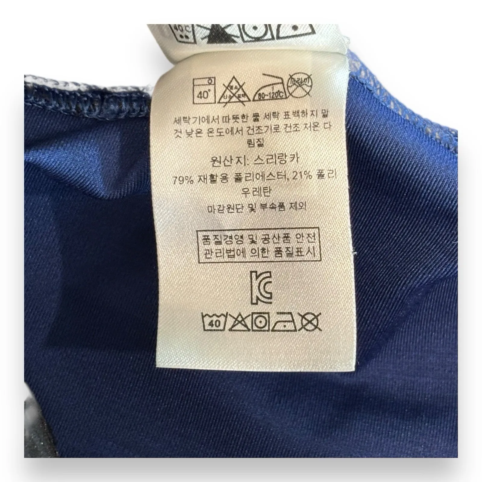 Patagonia Womens Athletic Workout Leggings Size XS Blue Yoga Pants - Image 7