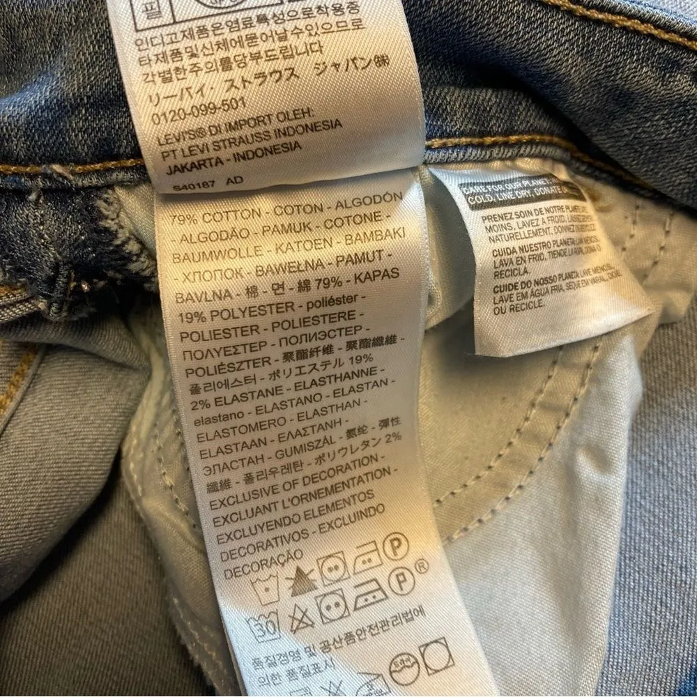 Levi’s Classic Mid Rise Skinny Jeans Size 32 Metallic Sides Light Wash - Image 7