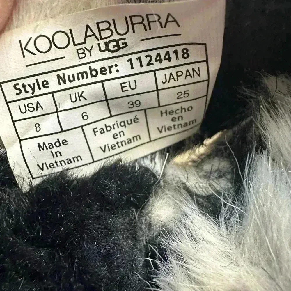 KOOLABURRA BY UGG ZEBRA SLIDES Black Size 8 - Image 6