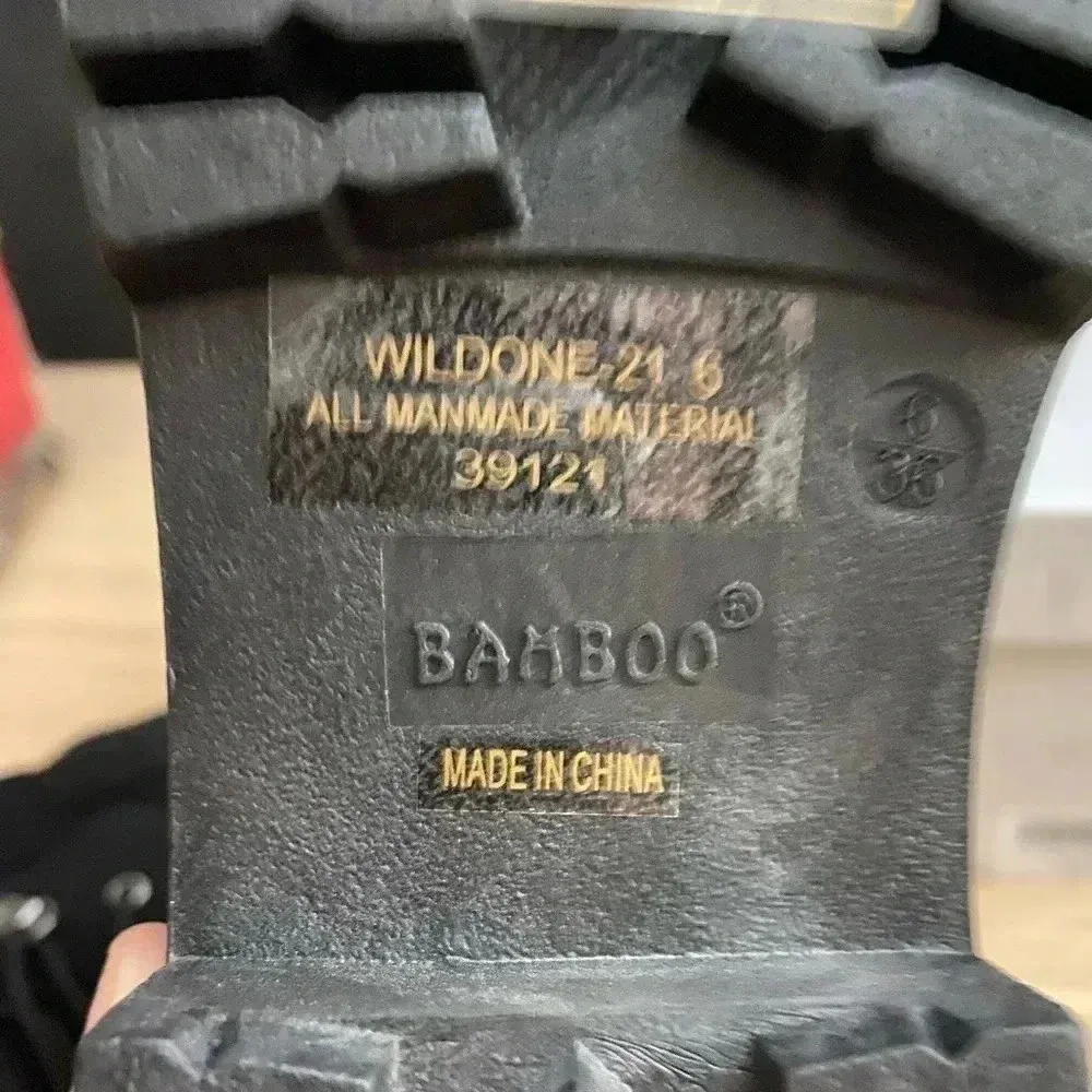 🆕Bamboo Black Smooth Wildone Boots 6🆕 - Image 8