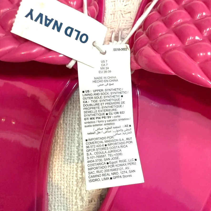 Old Navy 7 braided band jelly sandal flats slides pool shoes 2938 - Image 3