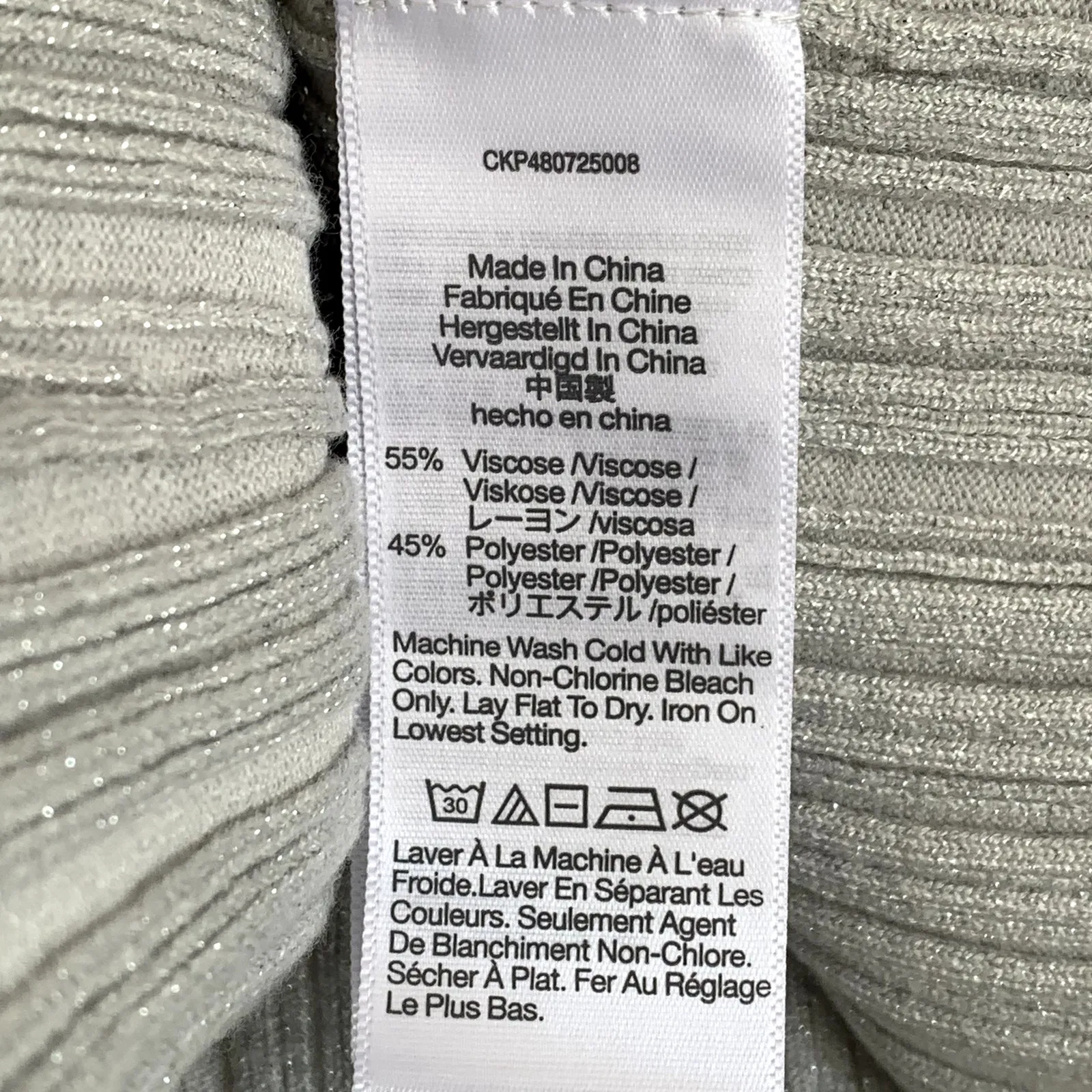 NWT Madewell Sz XS The Signature Shimmer Knit Cutaway Sweater Tank Vapor Gray - Image 4