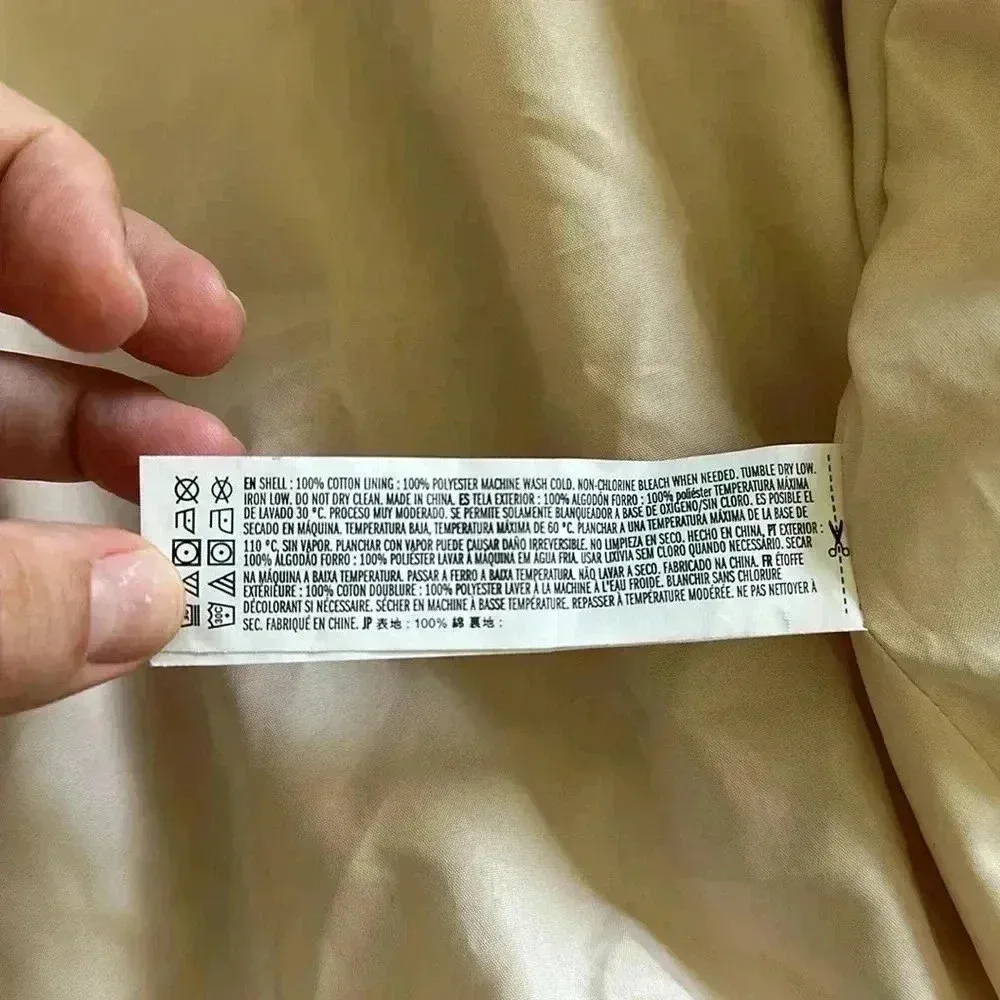 NWT Forever 21 Corduroy Drawstring Bomber Jacket Ivory Sz S - Image 9