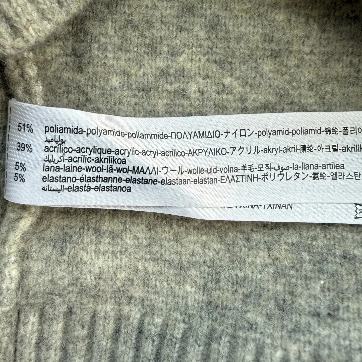 Zara Oversized Gray Cardigan Button Up V-Neck Sweater Women's Size XS-Small - Image 9