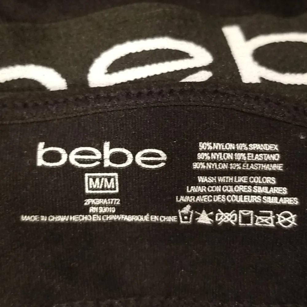 Bebe 💕💕 Seamless Mesh Racerback Bralettes (2 Pack) Medium M NWOT - Image 9