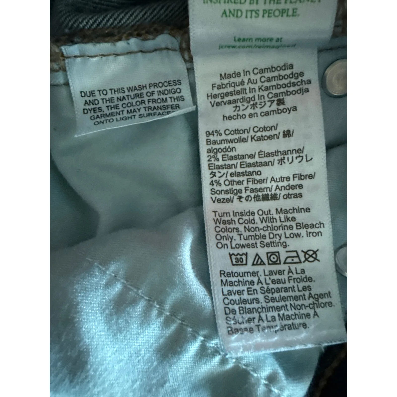 J. Crew High Rise ‘03 Super Stretch Slim Jeans Dark Wash Size 32 - Image 10