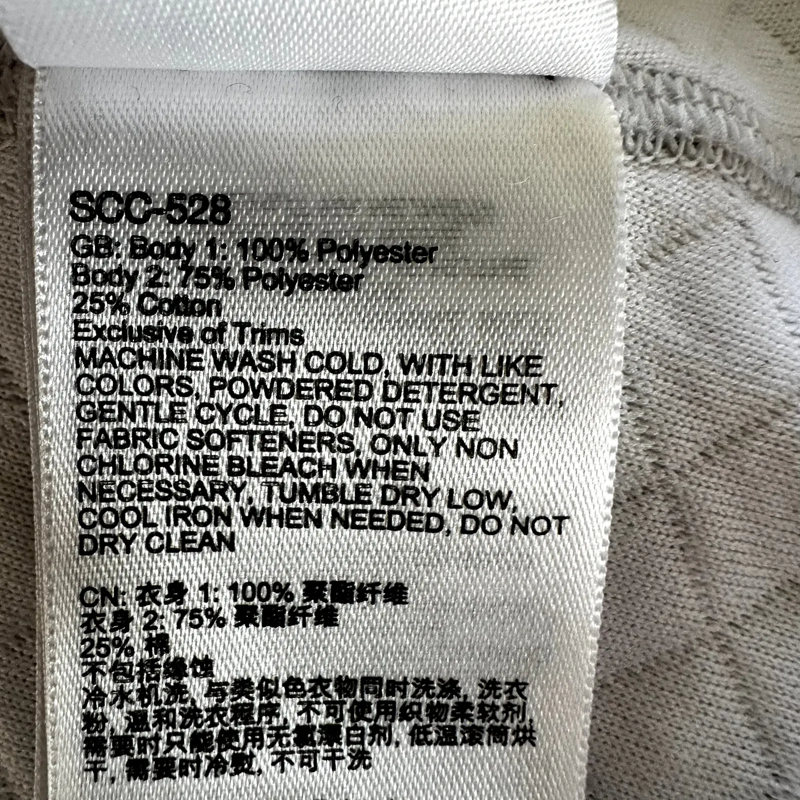 Marmot Annie Quilted Sweatshirt Pullover Cowl Neck Raglan Outdoor Gray Small - Image 5