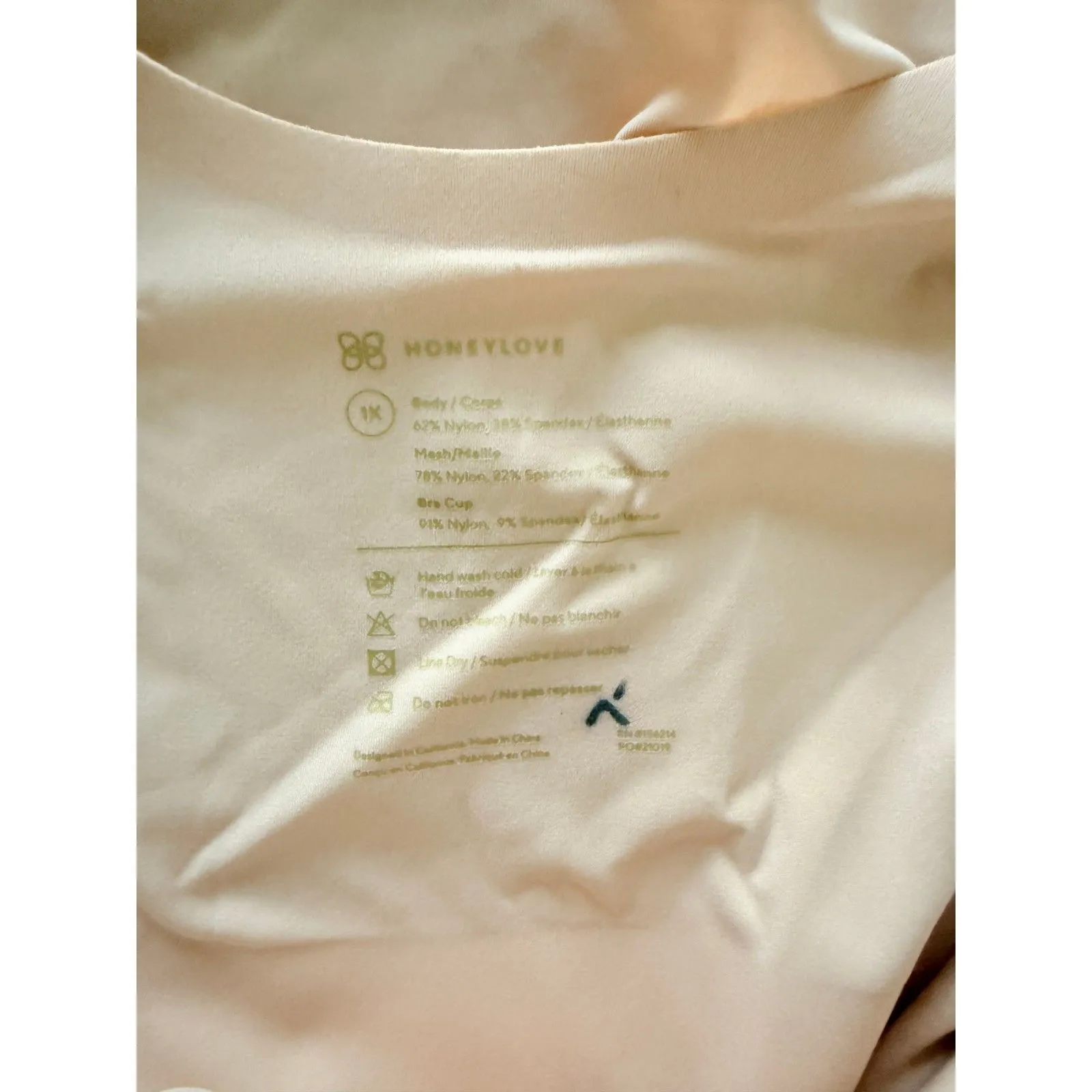 Honeylove LiftWear Shapewear Cami Wireless Lift Compression Sz 1X - Image 5