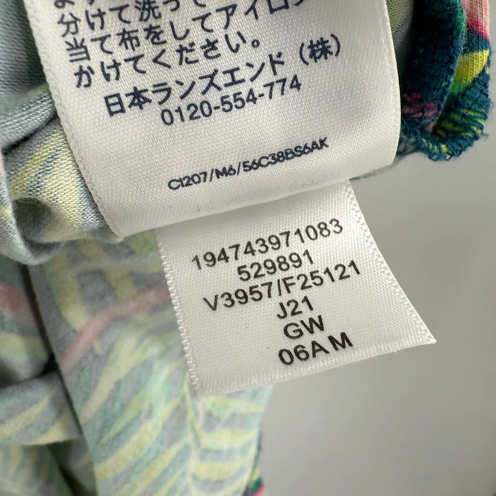 Lands' End Dress SZ Medium Jersey Palm Leaf Short Sleeve Ruched Side Midi/Maxi - Image 6