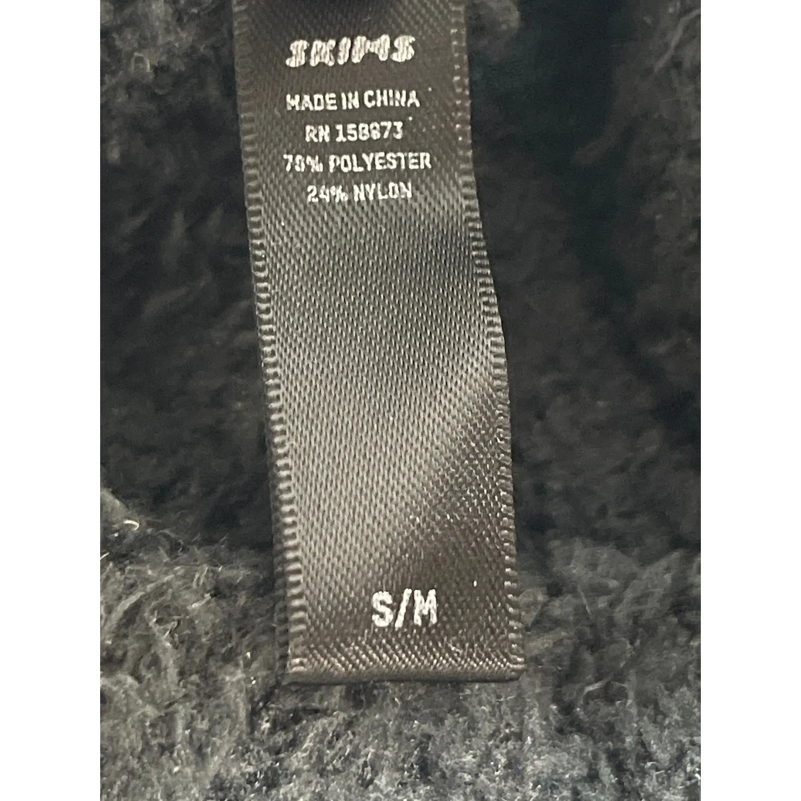 Skims Cozy Knit Women's Gray High Rise Teddy Fleece Lounge Trousers Pants S/M - Image 4