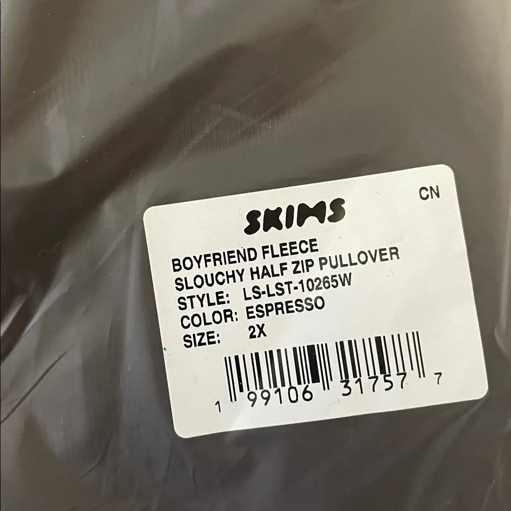 Skims NWT Boyfriend Fleece Slouchy Half Zip Pullover Expresso Color Size 2X - Image 5