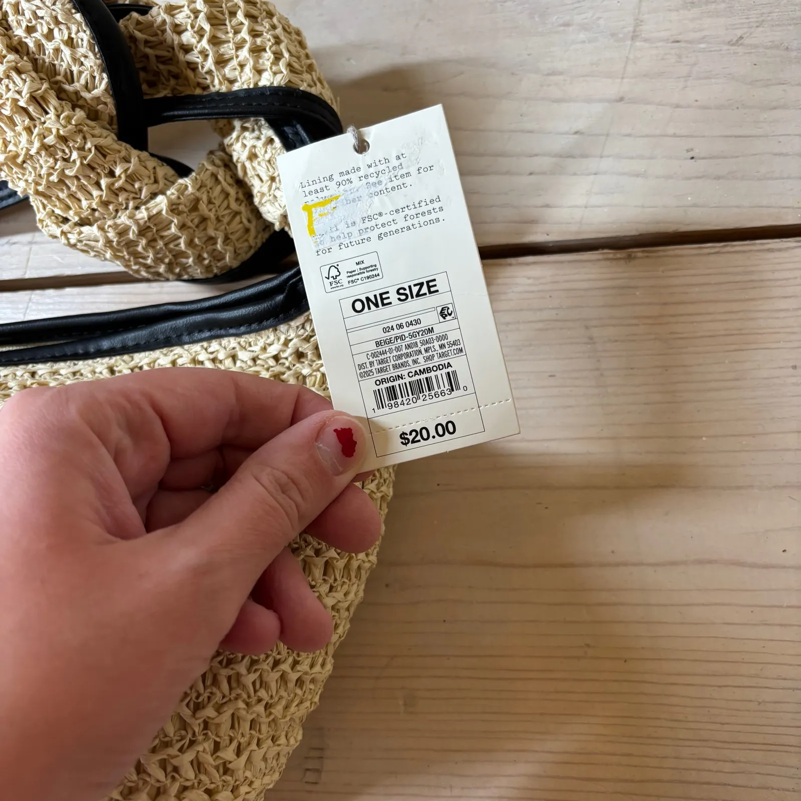 A New Day NWT Women's Faux Leather Woven Straw Shoulder Bag Zip Close - Image 2