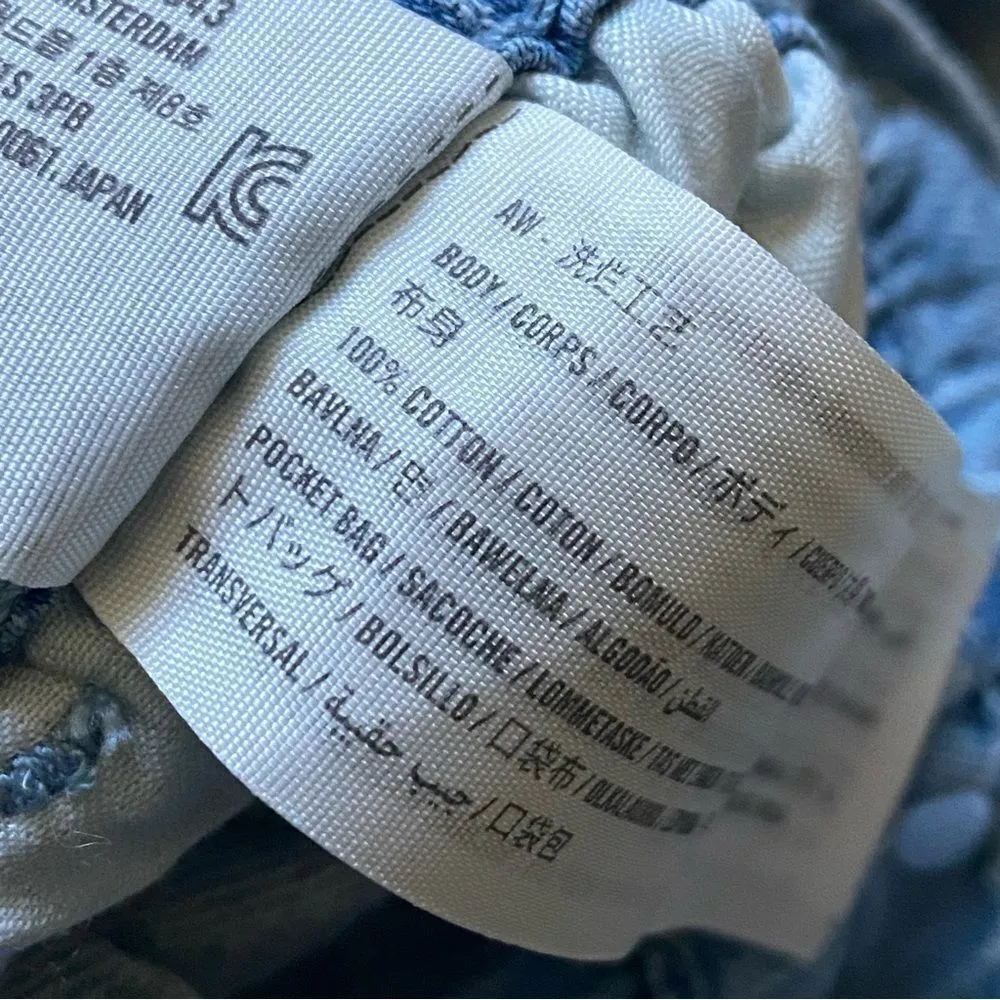 Hollister Ultra High Rise Mom Short Large Paper Bag Waist - Image 10