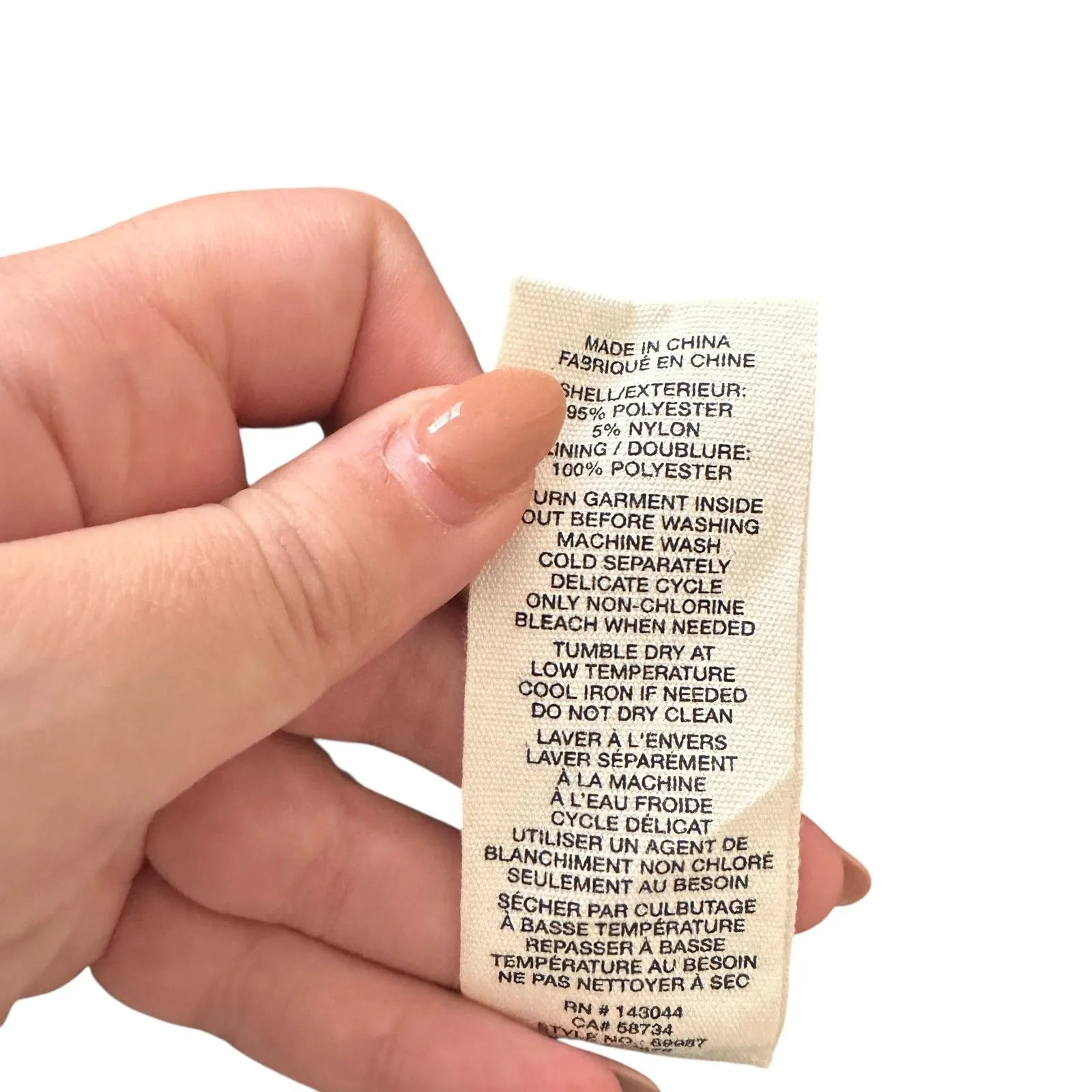 AVEC LES FILLES Moto Water Resistant Long Jacket Maroon *NO BELT* XS - Image 5