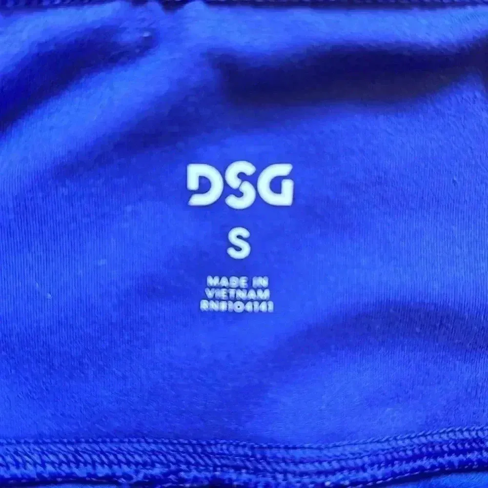 DSG size small shorts Blue - Image 2