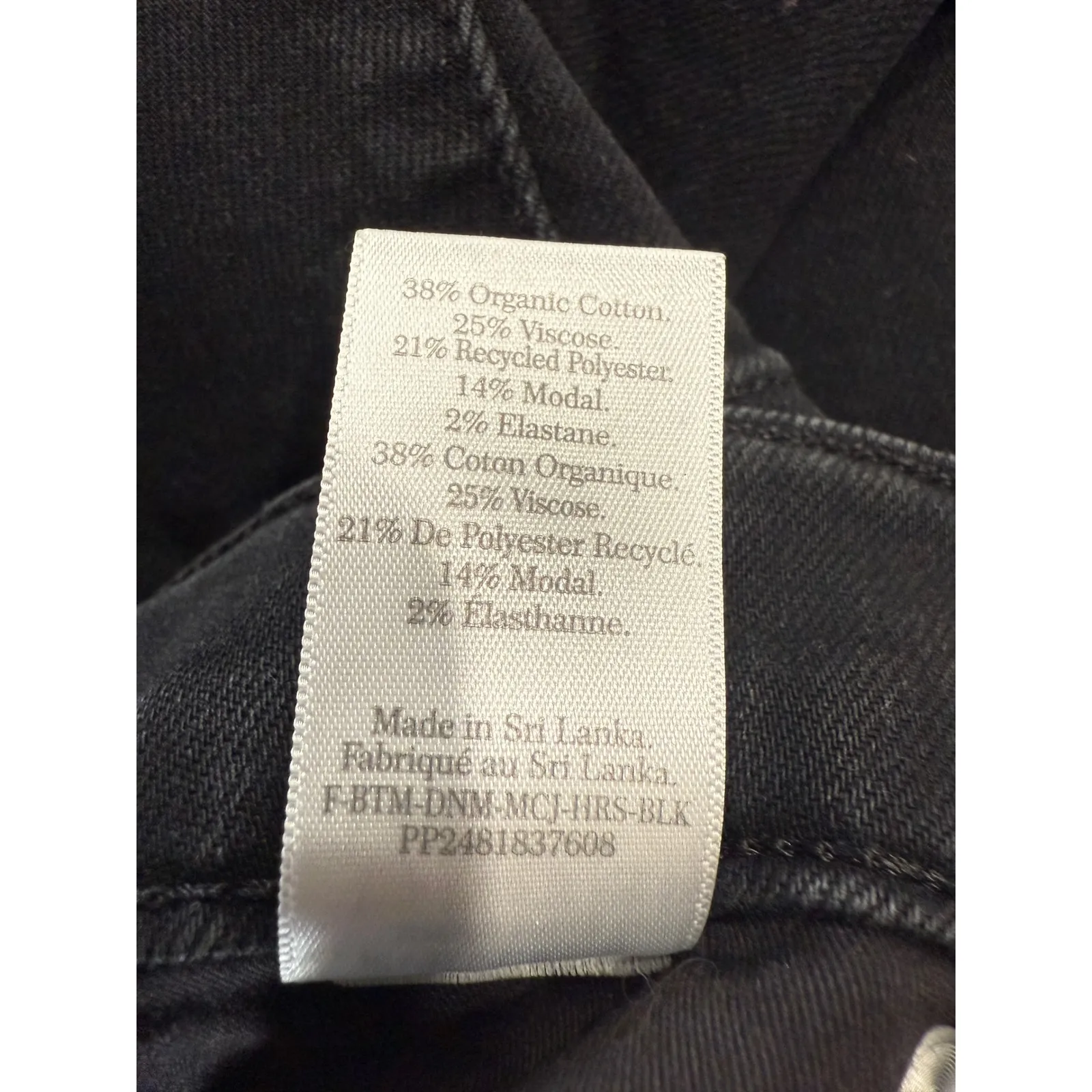 Everlane The Way High Skinny Crop Black Jeans Women's Size 27 Organic Cotton - Image 5