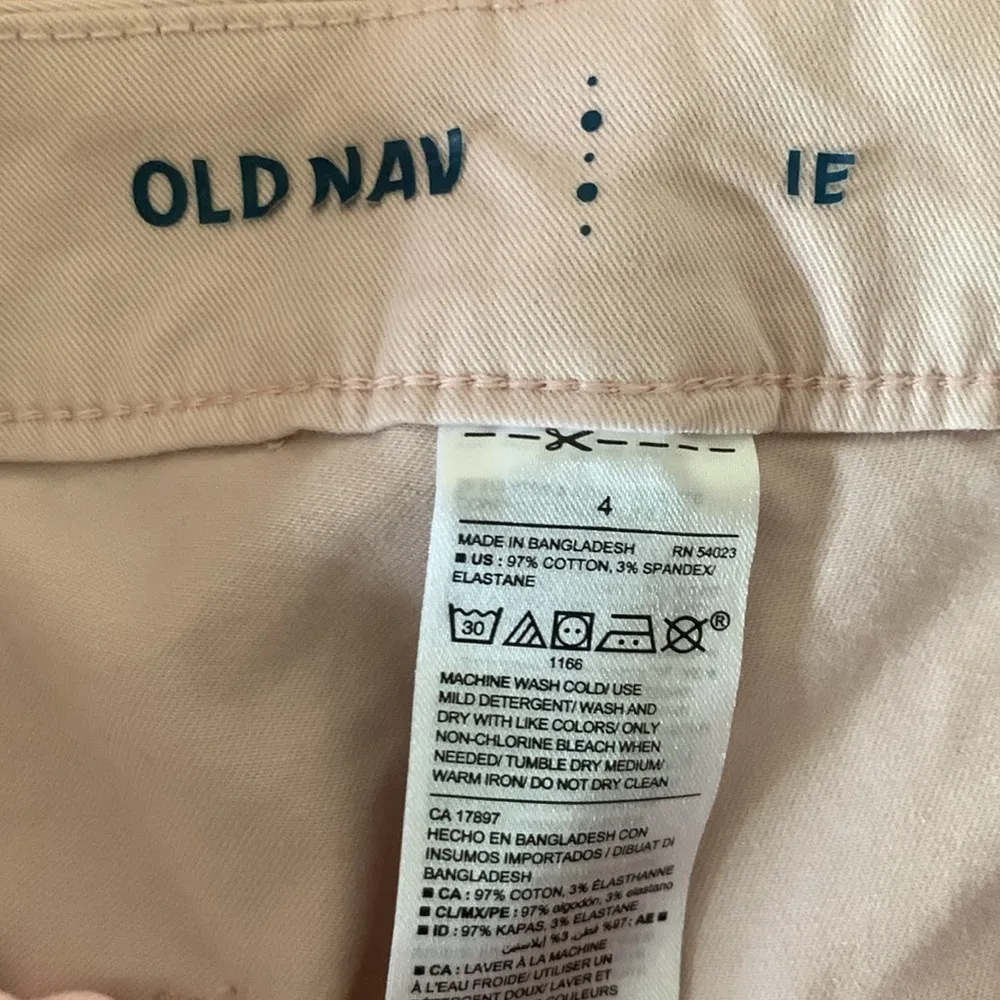 Pixie style light pink pants - Image 2